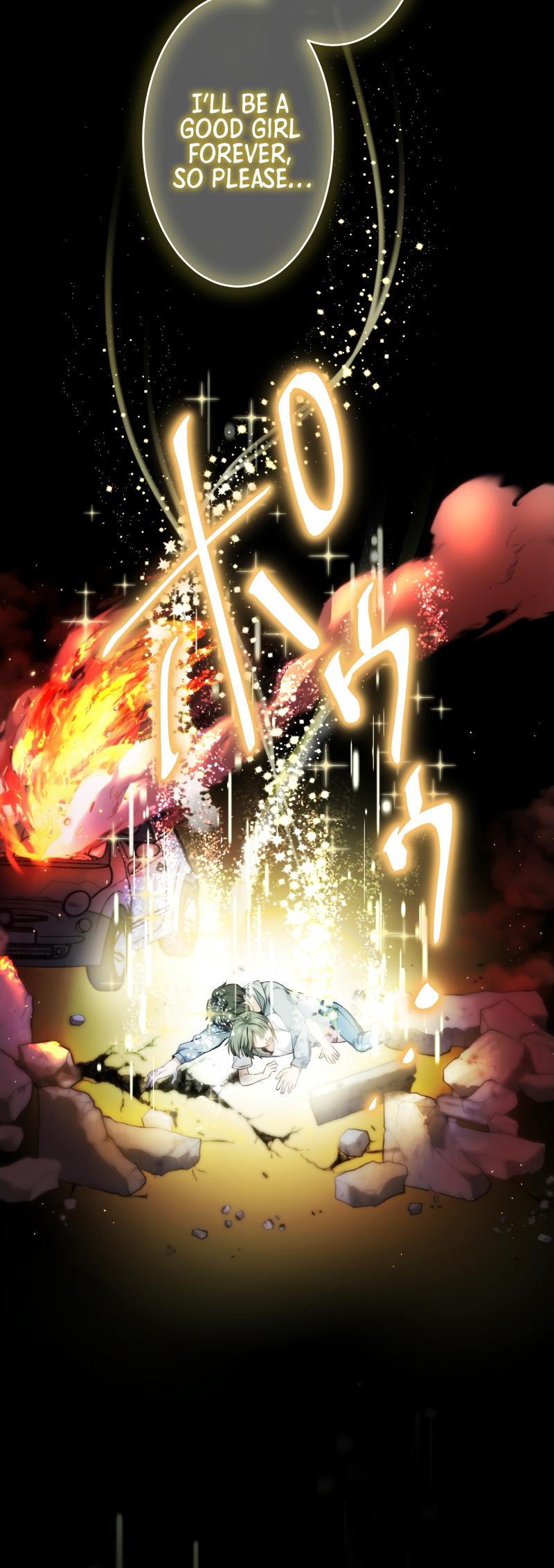 Revenge of the Unrivaled Streamer Chapter 1 19